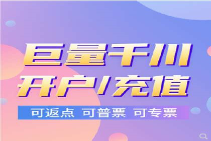 实战技巧：如何运用百度推广提高转化率