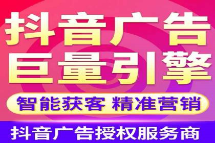 竞价推广开户效果显著案例